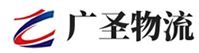 广州到怀化物流公司